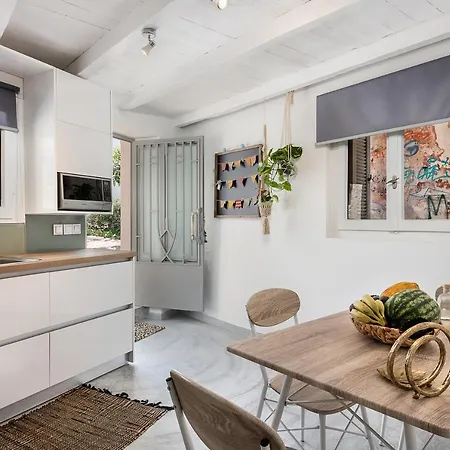 펜션 Izmir House