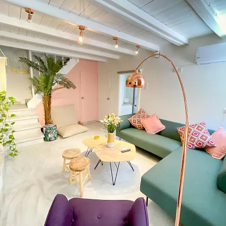 Izmir House 펜션 하니아